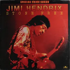 Jimi Hendrix – Stone Free (Vinyl, LP)