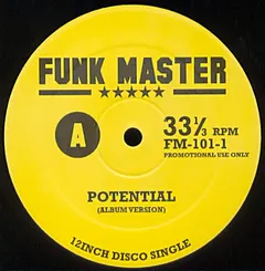 Jimmy Castor – Potential / E-Man Boogie (Vinyl, 12")