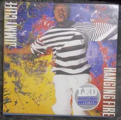 Jimmy Cliff – Hanging Fire (Vinyl, LP)