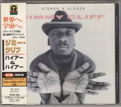 Jimmy Cliff Island Jamaica – Higher & Higher (CD, Album)