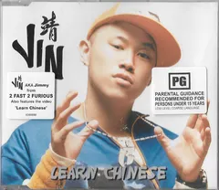 Jin – Learn Chinese (CD, Single)