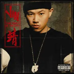 Jin – The Rest Is History (CD, Album)