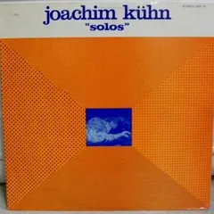 Joachim Kühn – Solos (Vinyl, LP)