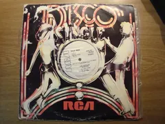 Joe Bataan – Rap-O Clap-O (Vinyl, 12")