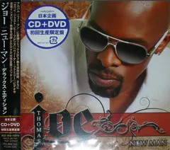 Joe – Joe Thomas, New Man (CD, Album)