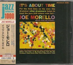 Joe Morello – It's About Time (CD, Album)