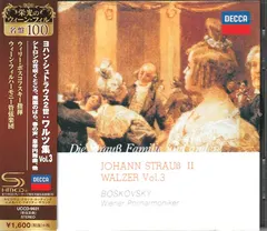 Johann Strauß II* / Boskovsky*, Wiener Philharmoniker – Walzer Vol.3 (CD, Compilation)