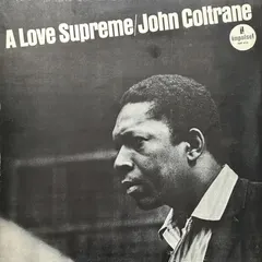 John Coltrane ABC Impulse! – A Love Supreme (Vinyl, LP)
