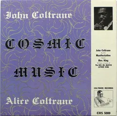 John Coltrane, Alice Coltrane – Cosmic Music (Vinyl, LP)