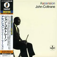 John Coltrane – Ascension (CD, Album)