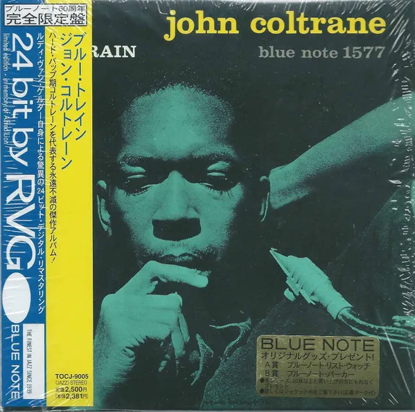 John Coltrane – Blue Train