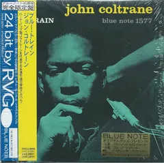 John Coltrane – Blue Train (CD, Album)