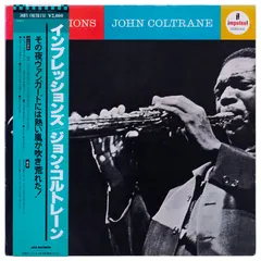 John Coltrane MCA Records – Impressions (Vinyl, LP)
