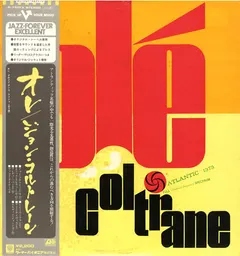 John Coltrane Atlantic – Olé Coltrane (Vinyl, LP)