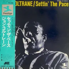 John Coltrane – Settin' The Pace (Vinyl, LP)