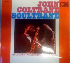 John Coltrane Transatlantic Records – Soultrane (Vinyl, LP)