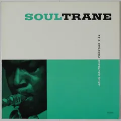 John Coltrane Prestige – Soultrane (Vinyl, LP)