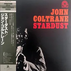 John Coltrane Prestige – Stardust (Vinyl, LP)