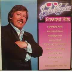 John Conlee MCA Records – John Conlee's Greatest Hits (Vinyl, LP)