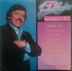 John Conlee – John Conlee's Greatest Hits (Vinyl, LP)