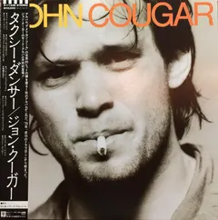 John Cougar* – John Cougar (Vinyl, LP)