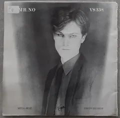 John Foxx Virgin – No-One Driving (Vinyl, 7")