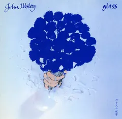 John Illsley – Glass (CD, Album)