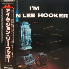 John Lee Hooker Overseas Records – I'm John Lee Hooker (Vinyl, LP)