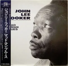 John Lee Hooker – Mad Man Blues (Vinyl, LP)