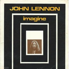 John Lennon – Imagine (Vinyl, 7")