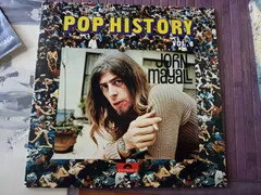 John Mayall – Pop History Vol. 8 (Vinyl, LP)