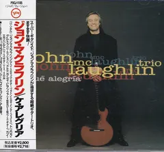 John McLaughlin Trio – Qué Alegría (CD, Album)