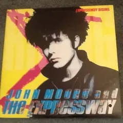 John Moore (3) & The Expressway – Expressway Rising (Vinyl, LP)