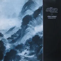 John Thomas – Undisputed Life (Vinyl, 12")