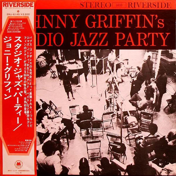 Johnny Griffin – Studio Jazz Party