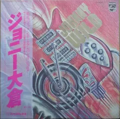 ジョニー大倉* – Johnny Wild (Vinyl, LP)