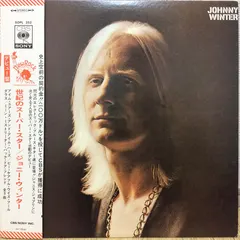 Johnny Winter CBS/Sony – Johnny Winter (Vinyl, LP)