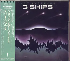 Jon Anderson – 3 Ships (CD, Album)
