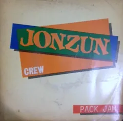 Jonzun Crew* – Pack Jam (Vinyl, 7")