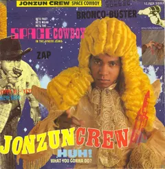 Jonzun Crew* – Space Cowboy (Vinyl, 12")