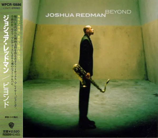 Joshua Redman – Beyond