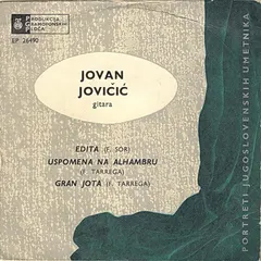 Jovan Jovičić PGP RTB – Etida (Vinyl, 7")