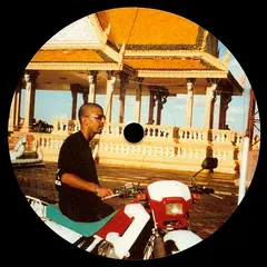 Joy Orbison & Boddika – Tricky's Team (Vinyl, 10")