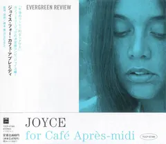 Joyce – Joyce For Café Après-Midi (CD, Compilation)