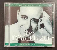 Juan D'Arienzo – Juan D'Arienzo (CD, Album)