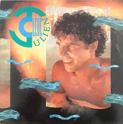 Julien Clerc Virgin – Julien Clerc (Vinyl, LP)