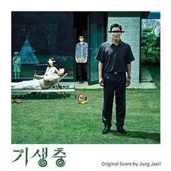Jung Jaeil* – 기생충 (Parasite) (File, AAC)