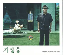 Jung Jaeil* – 기생충 (Parasite) (CD)