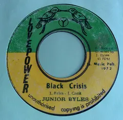 Junior Byles – Black Crisis (Vinyl, 7")