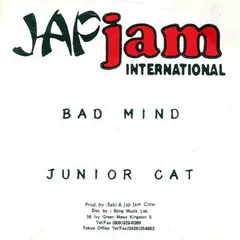 Junior Cat – Bad Mind (Vinyl, 7")